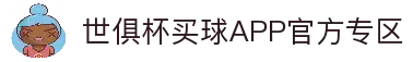 APP下载